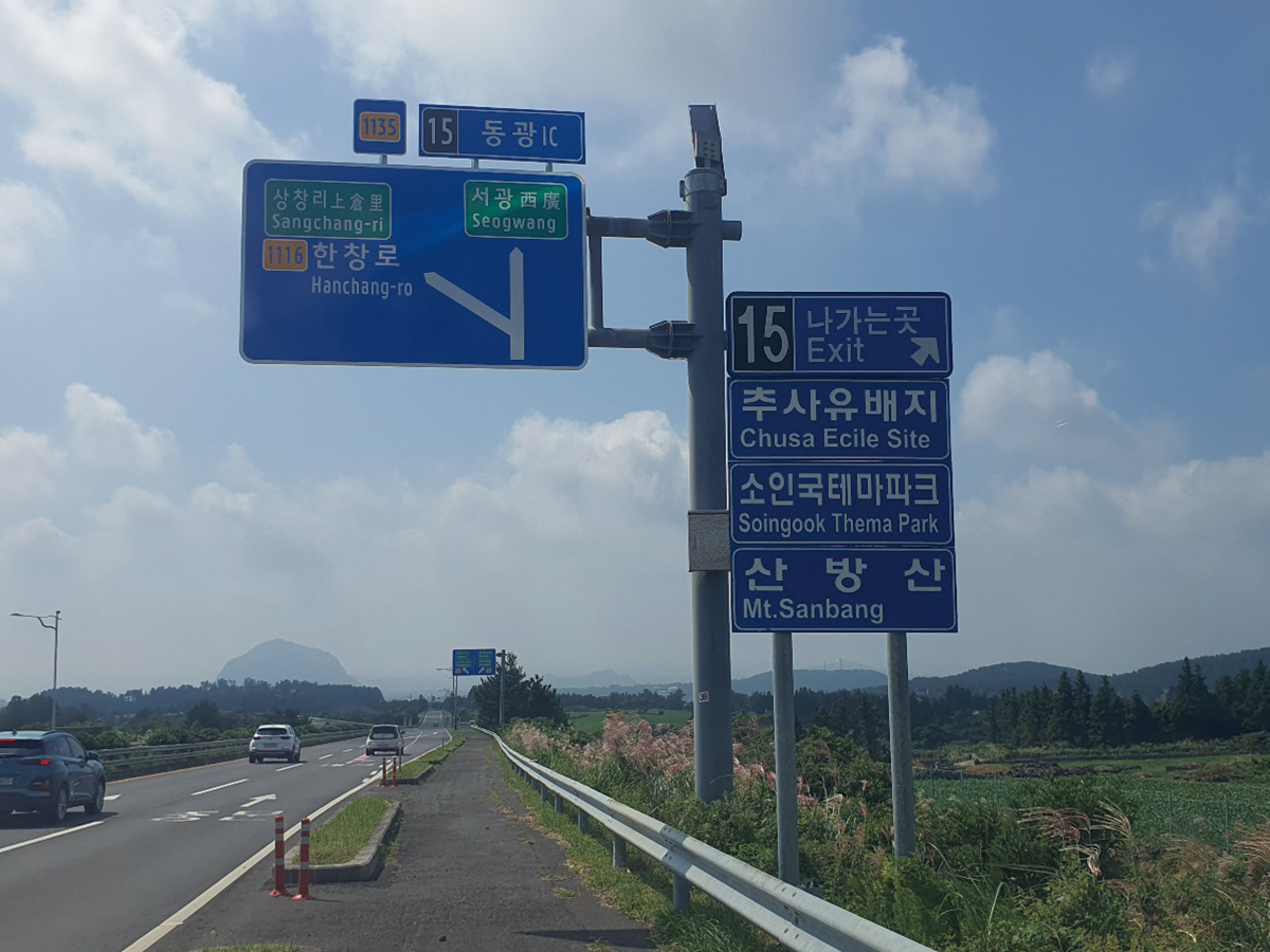 8cdebab83914843147d3f5618e85963a_1730957395_4192.jpg