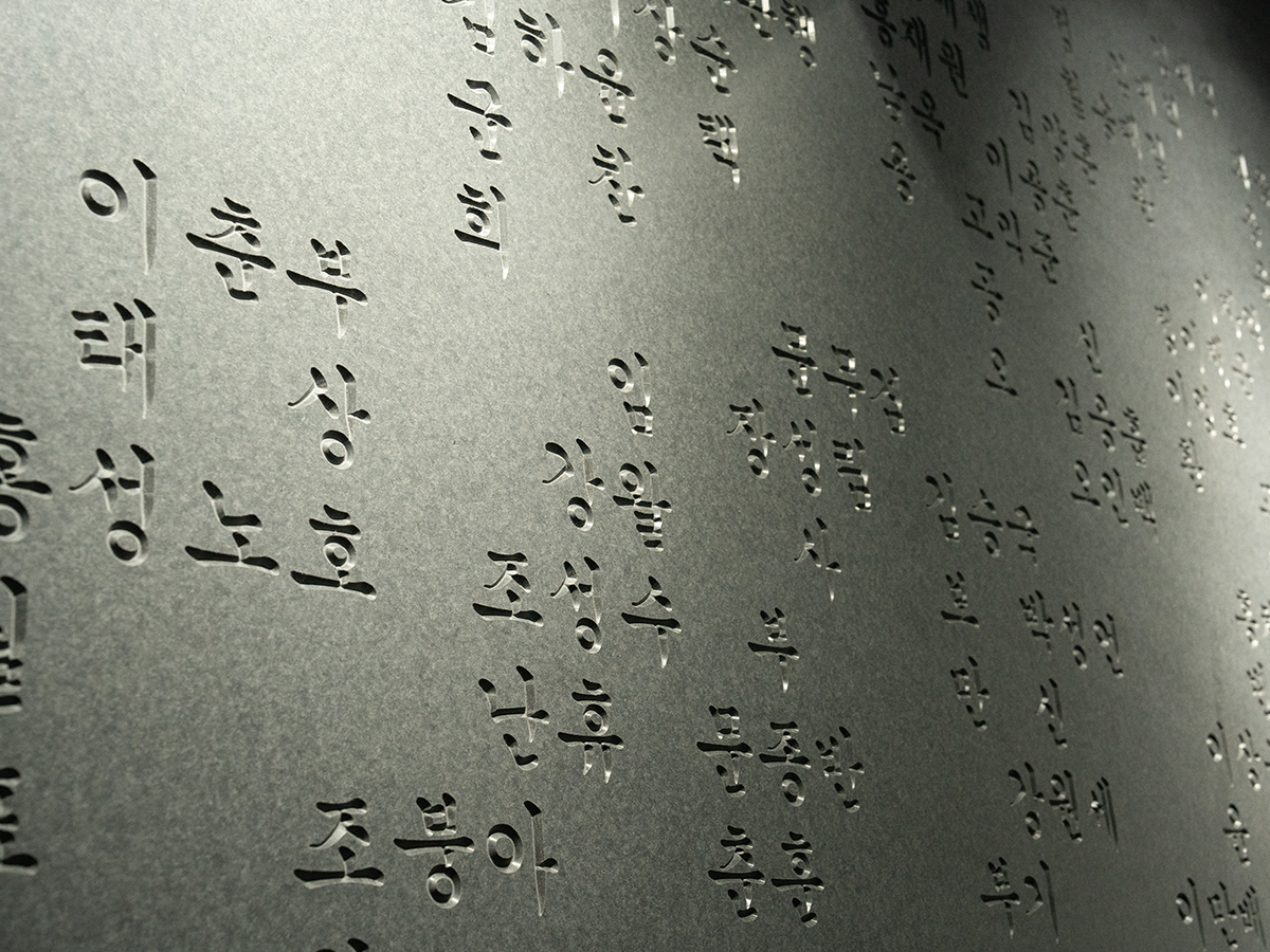 616f749fb4096adf1ee868504e11992b_1733206410_6103.jpg